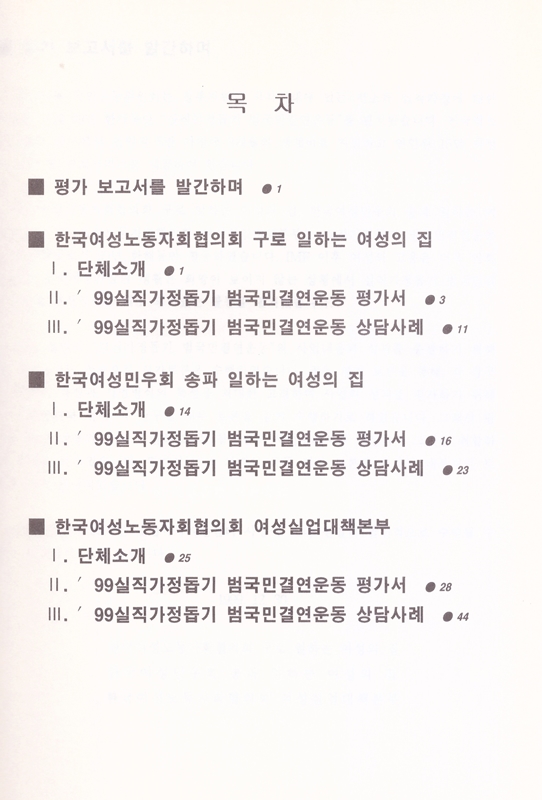c8a5c4dcb11b5.jpg