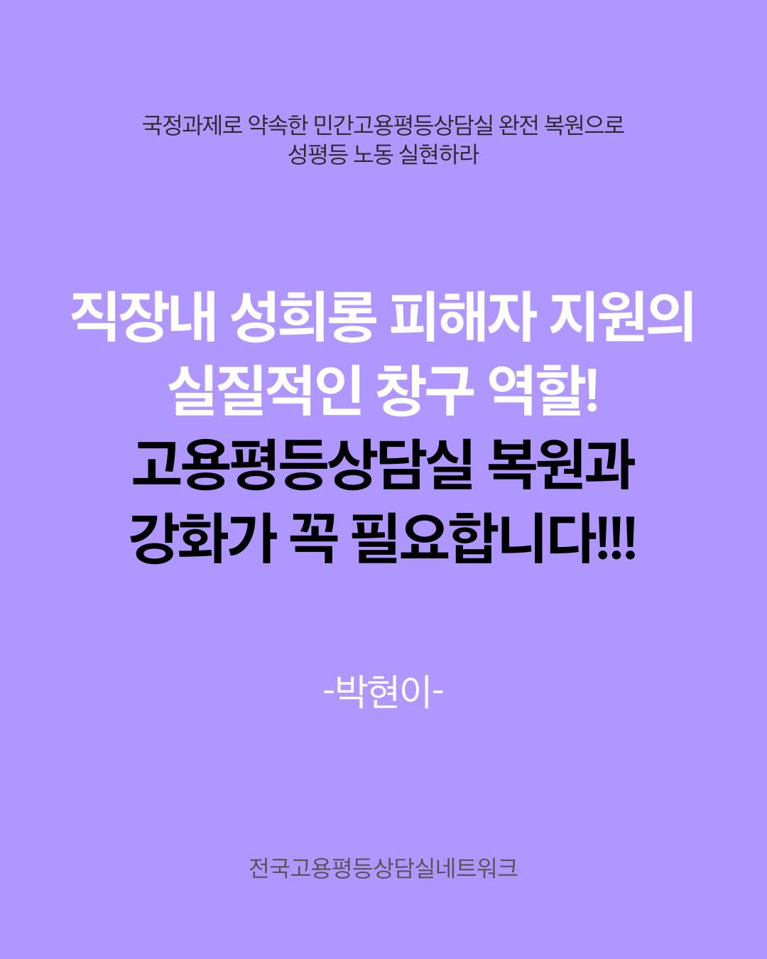 c928599ed3470.png