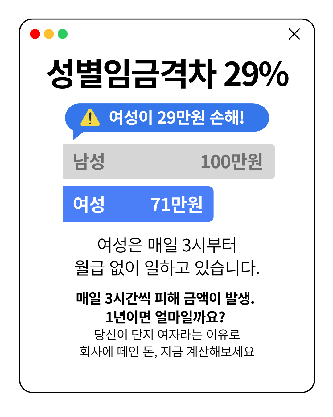 ca5d85003726c.png