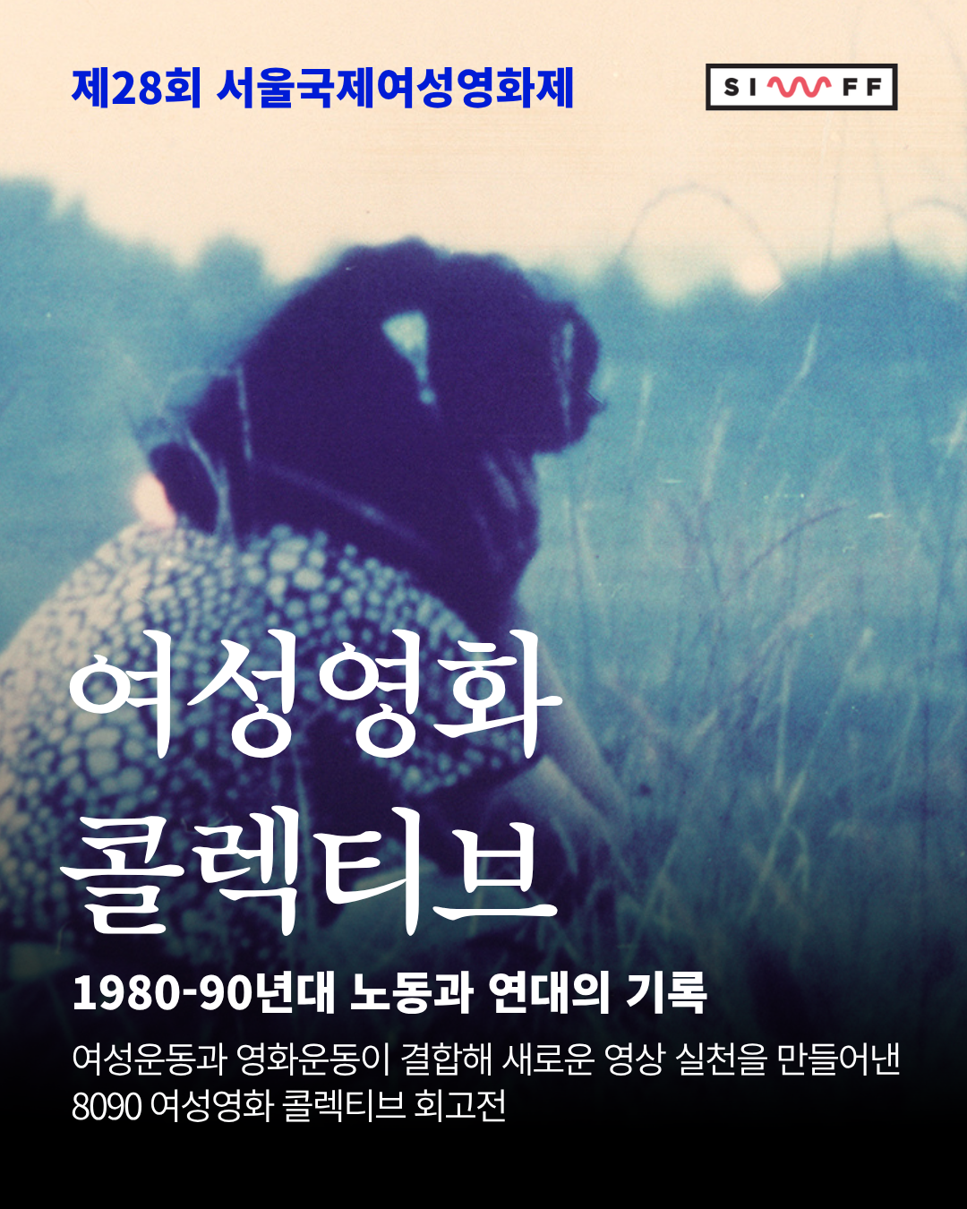d28240093585e.png