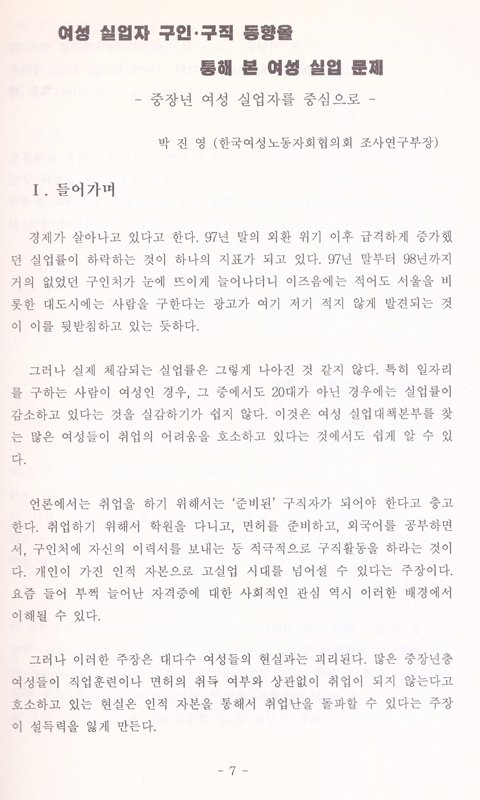 d363a6aa9a653.jpg