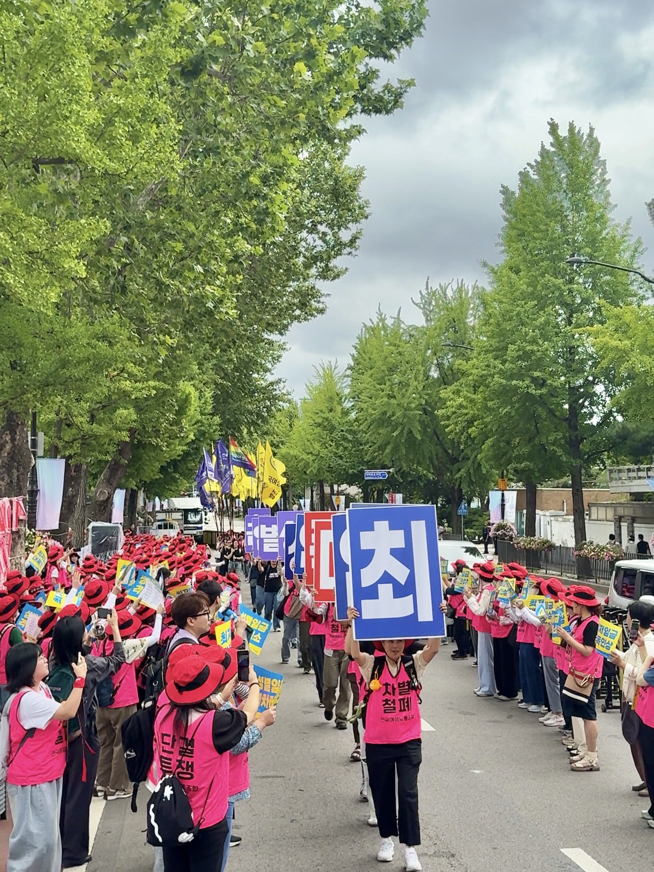 d5d12e636dca9.jpg
