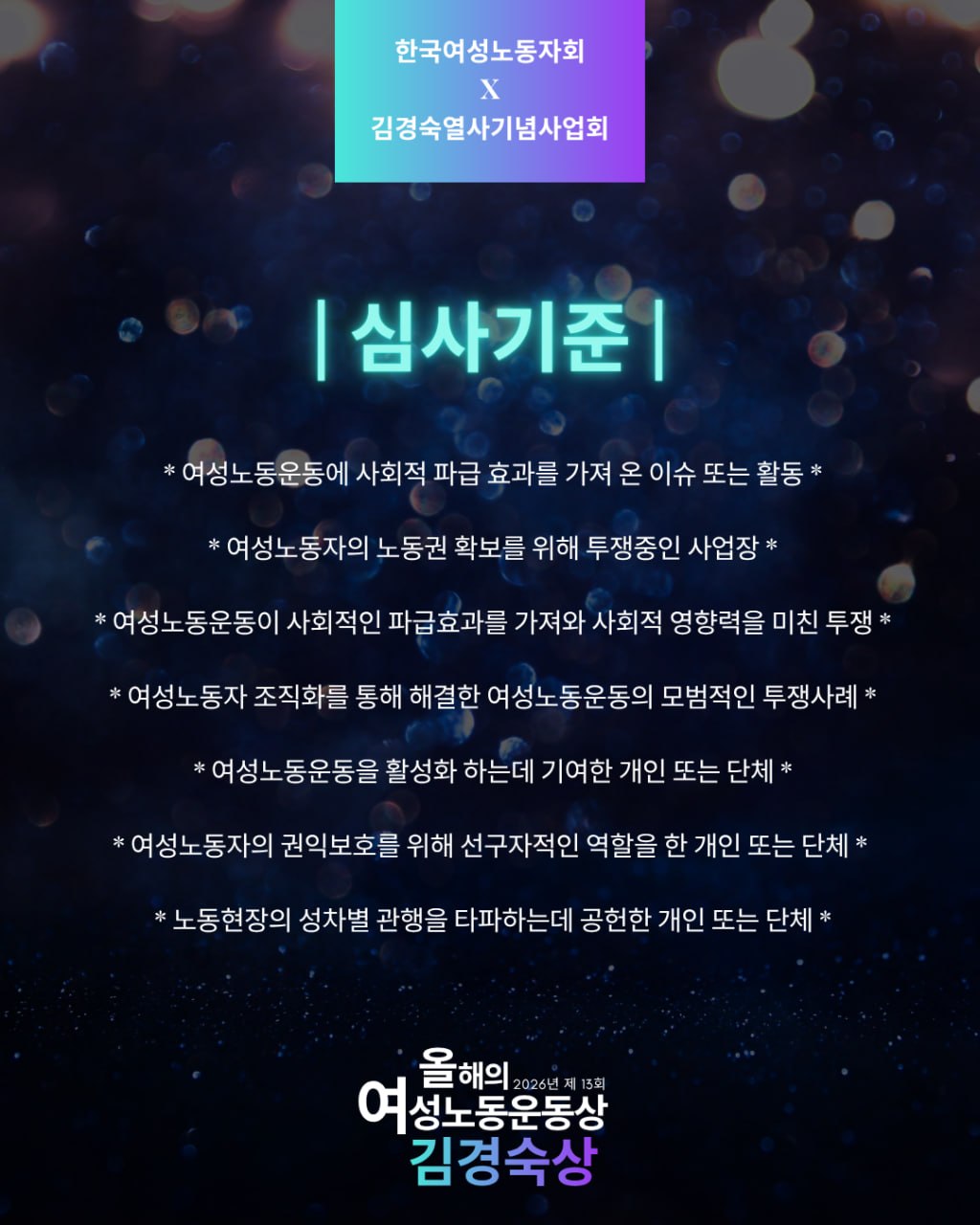 d88a3b3826d7d.jpg