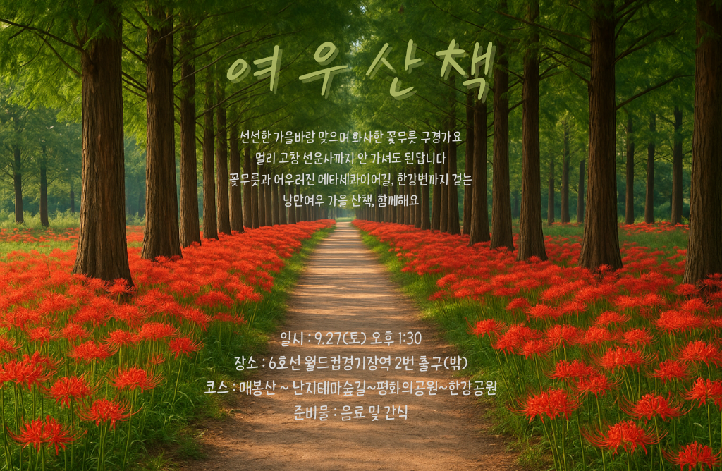 da4d608134e86.png