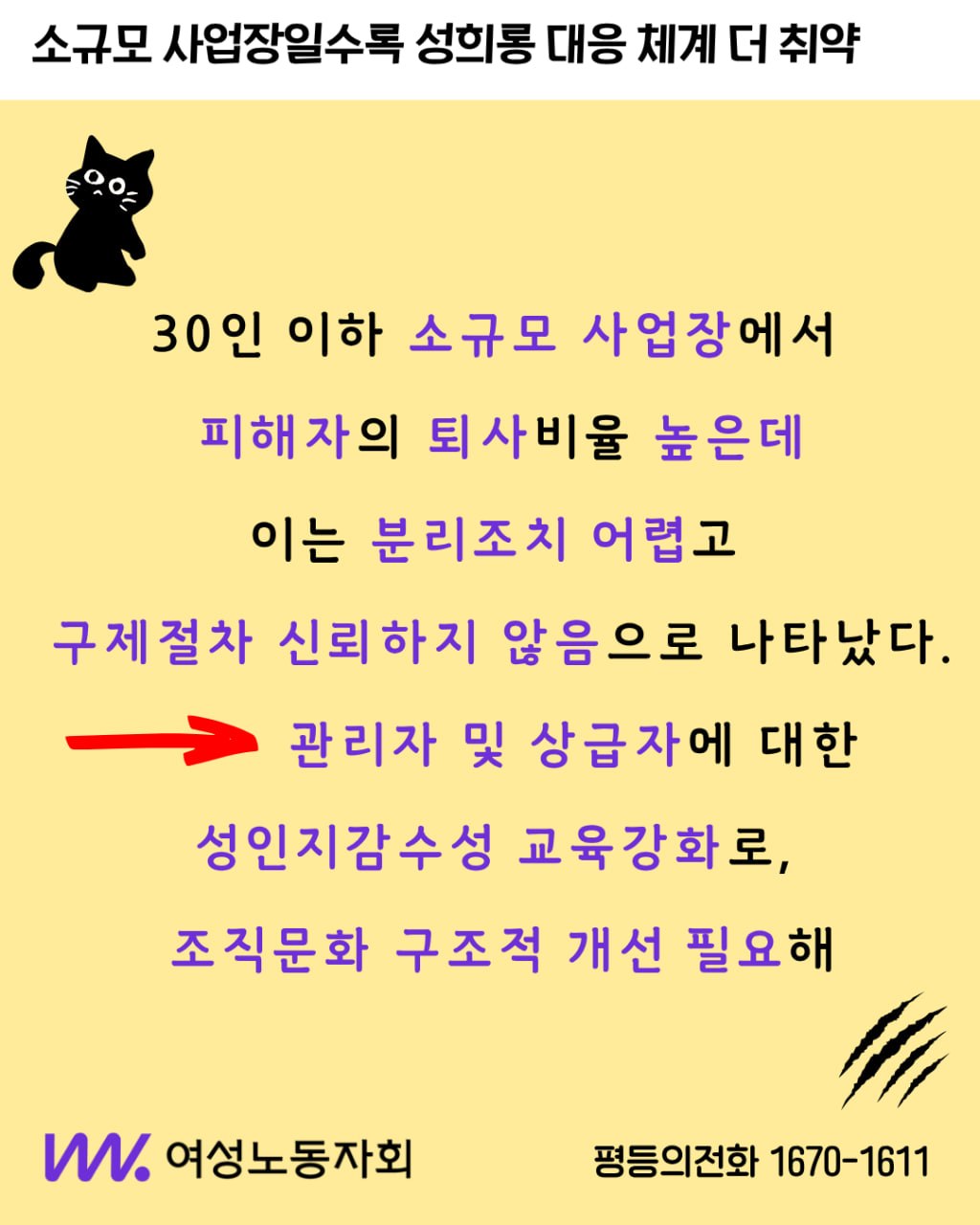 daa10aa0339ae.jpg