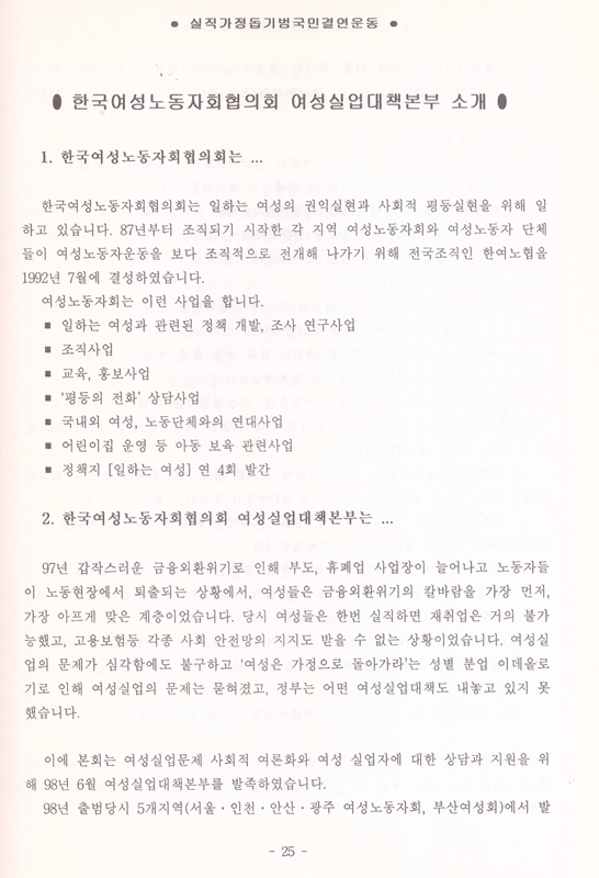 efe69680750d7.jpg