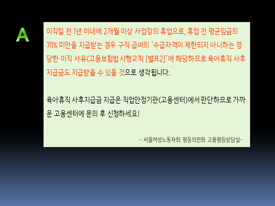 f2b46ee53bcd6.png