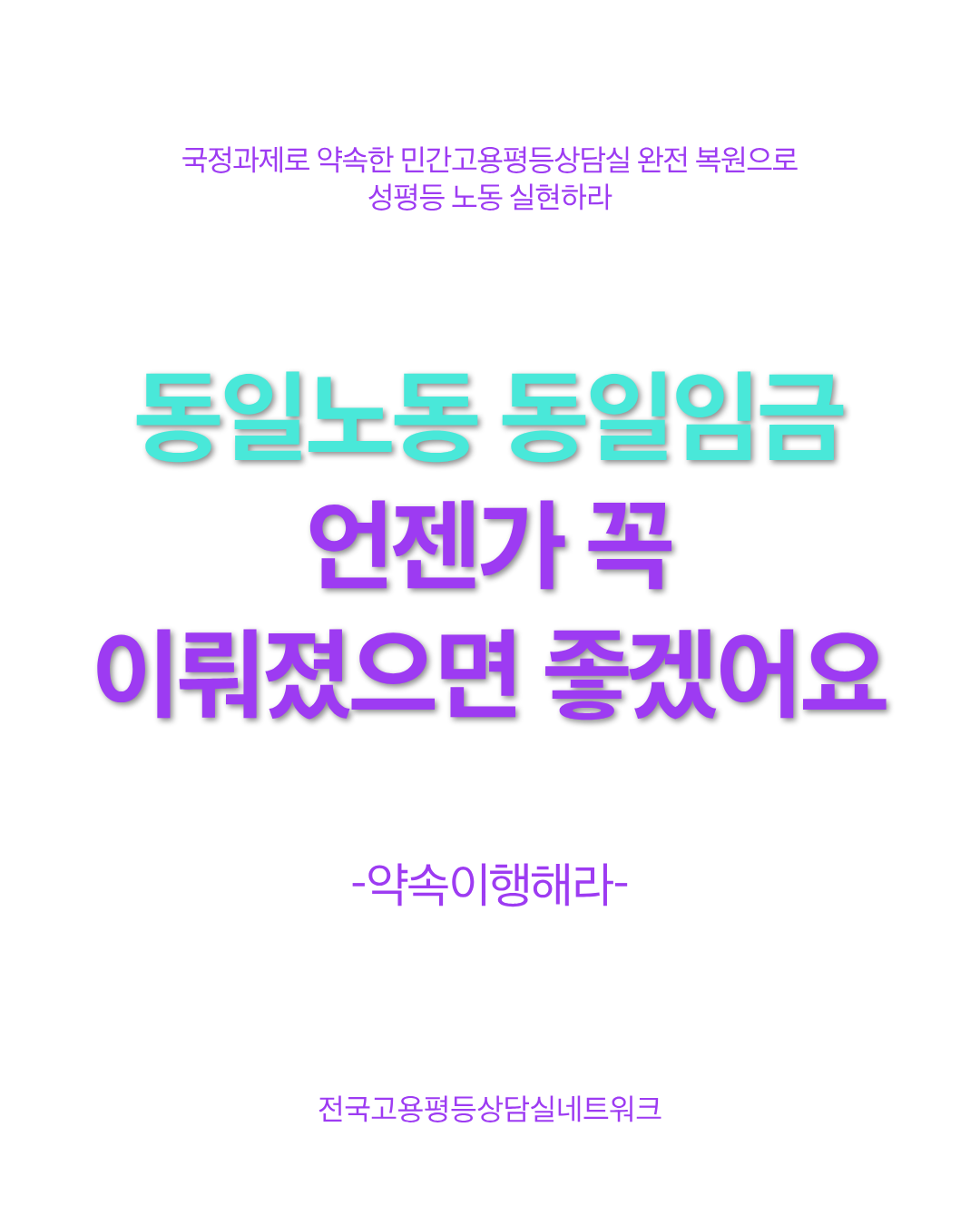 f33d753da1669.png