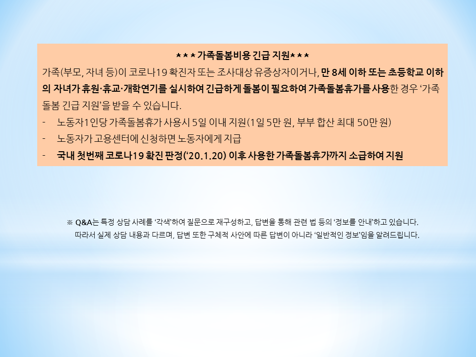 f658d9648d6d5.png