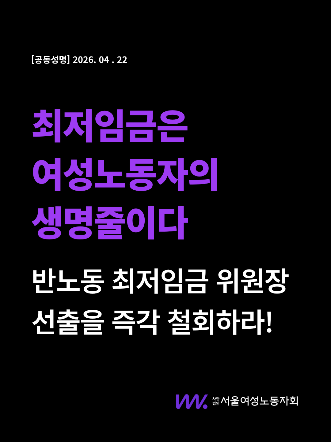 f78116ed0460b.png