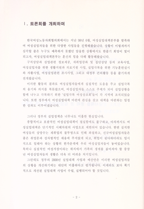 f8712f0503e15.jpg