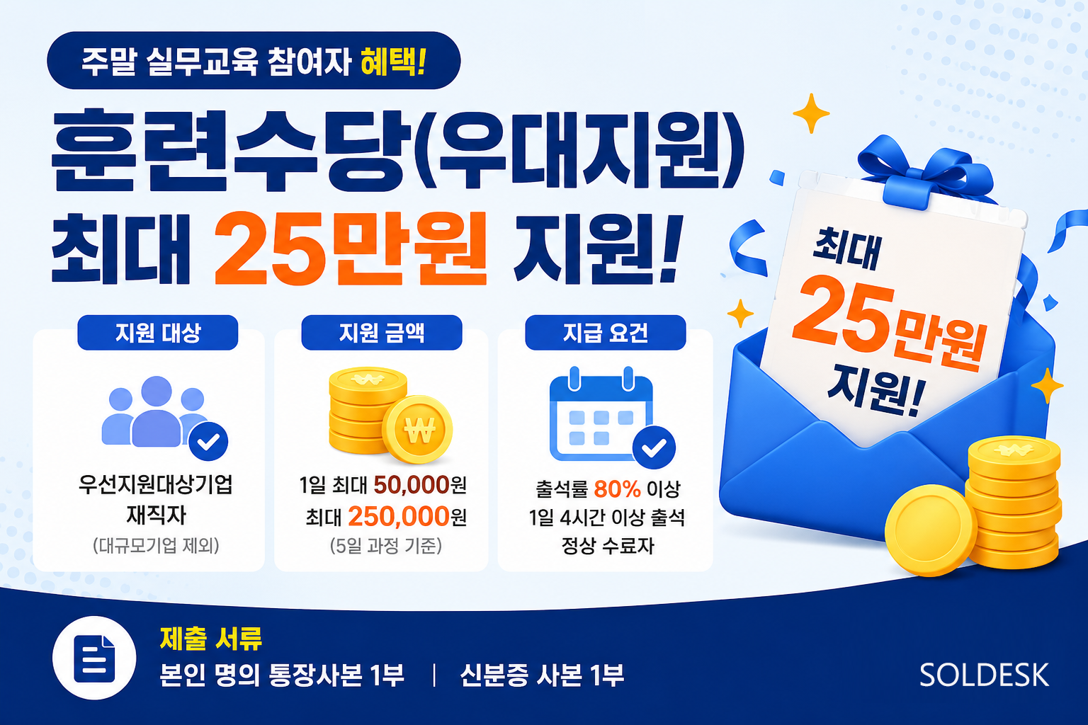 112f7f9bb396c.png