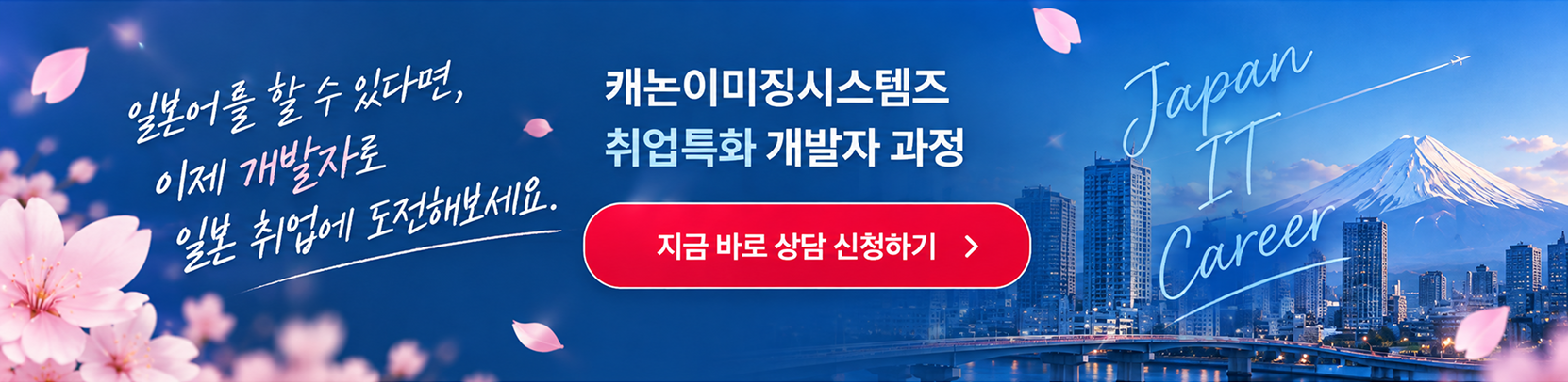 일본 포스터 연결 페이지