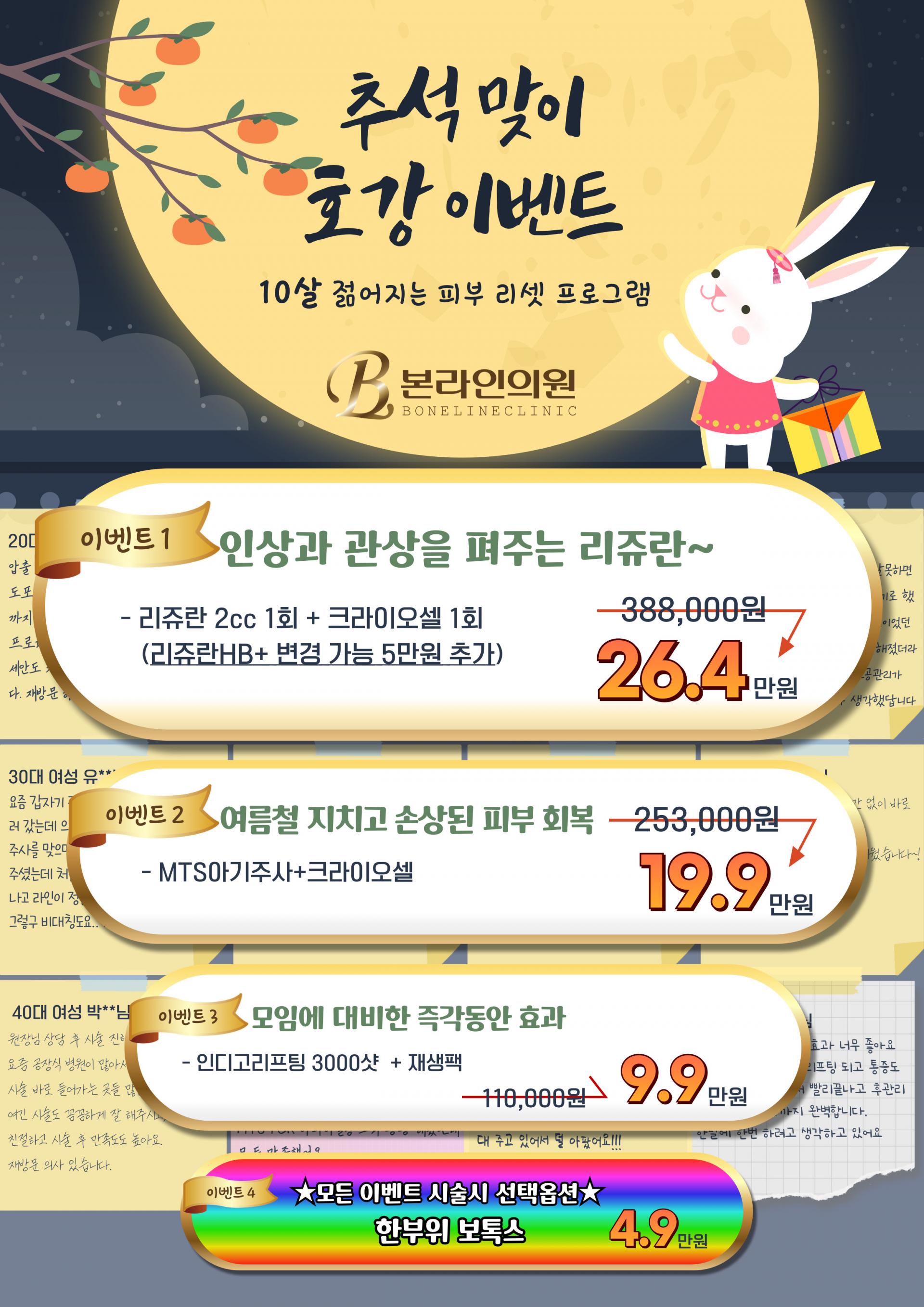 54acc988000f6.jpg