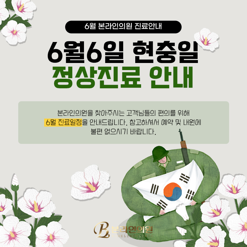 da8235689bd3d.jpg