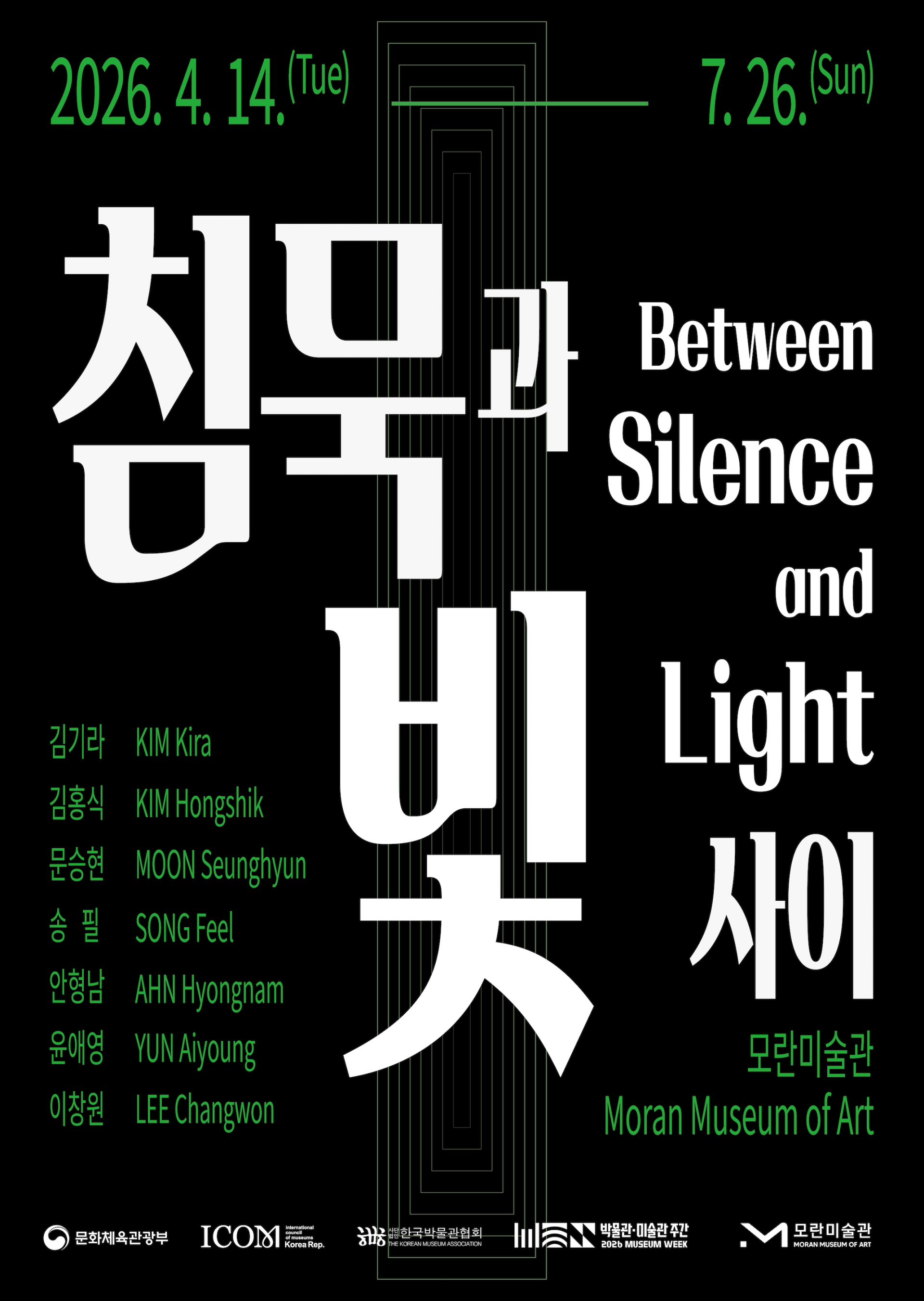 19064fe02e95a.png