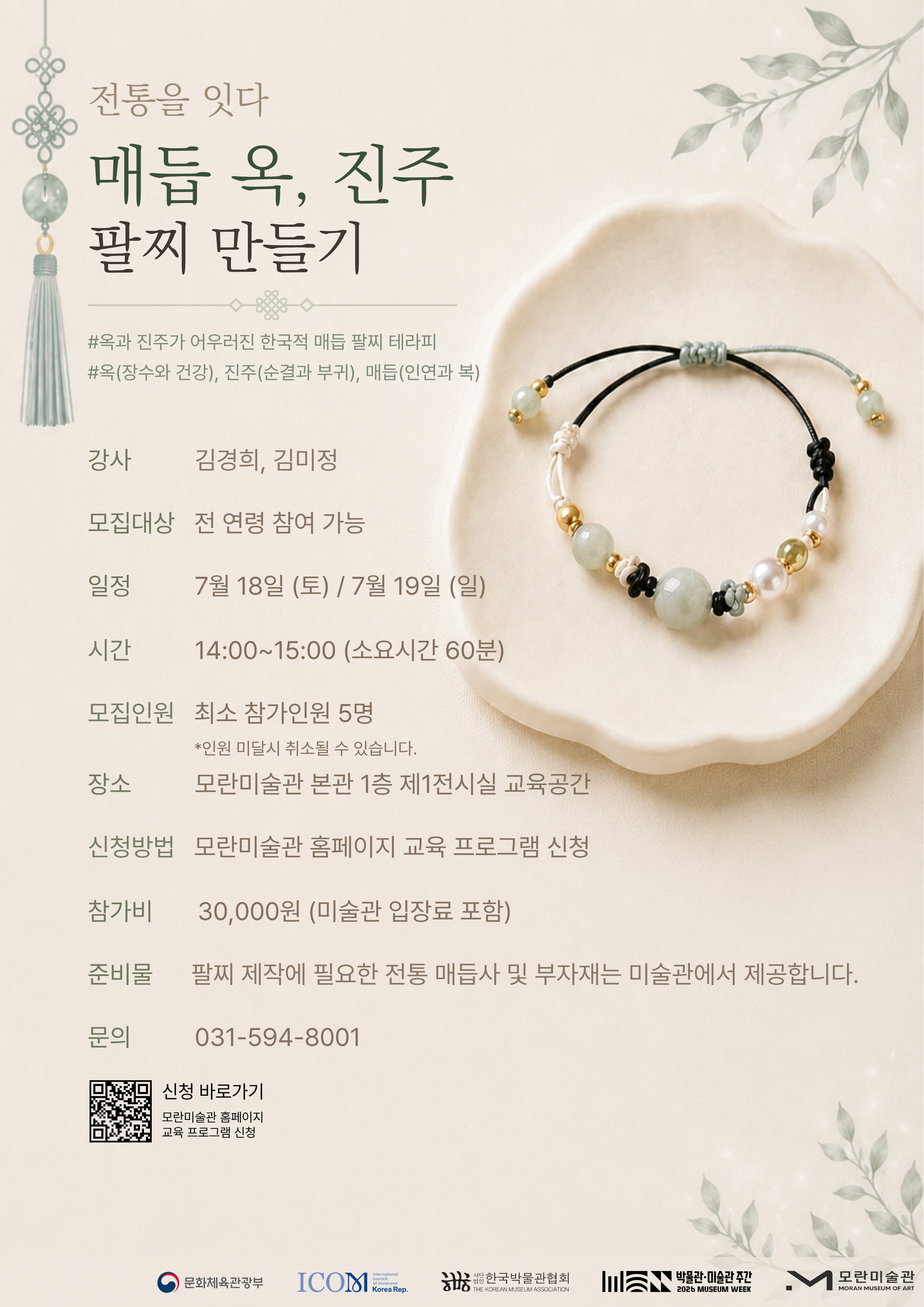 c984603cd6d84.png