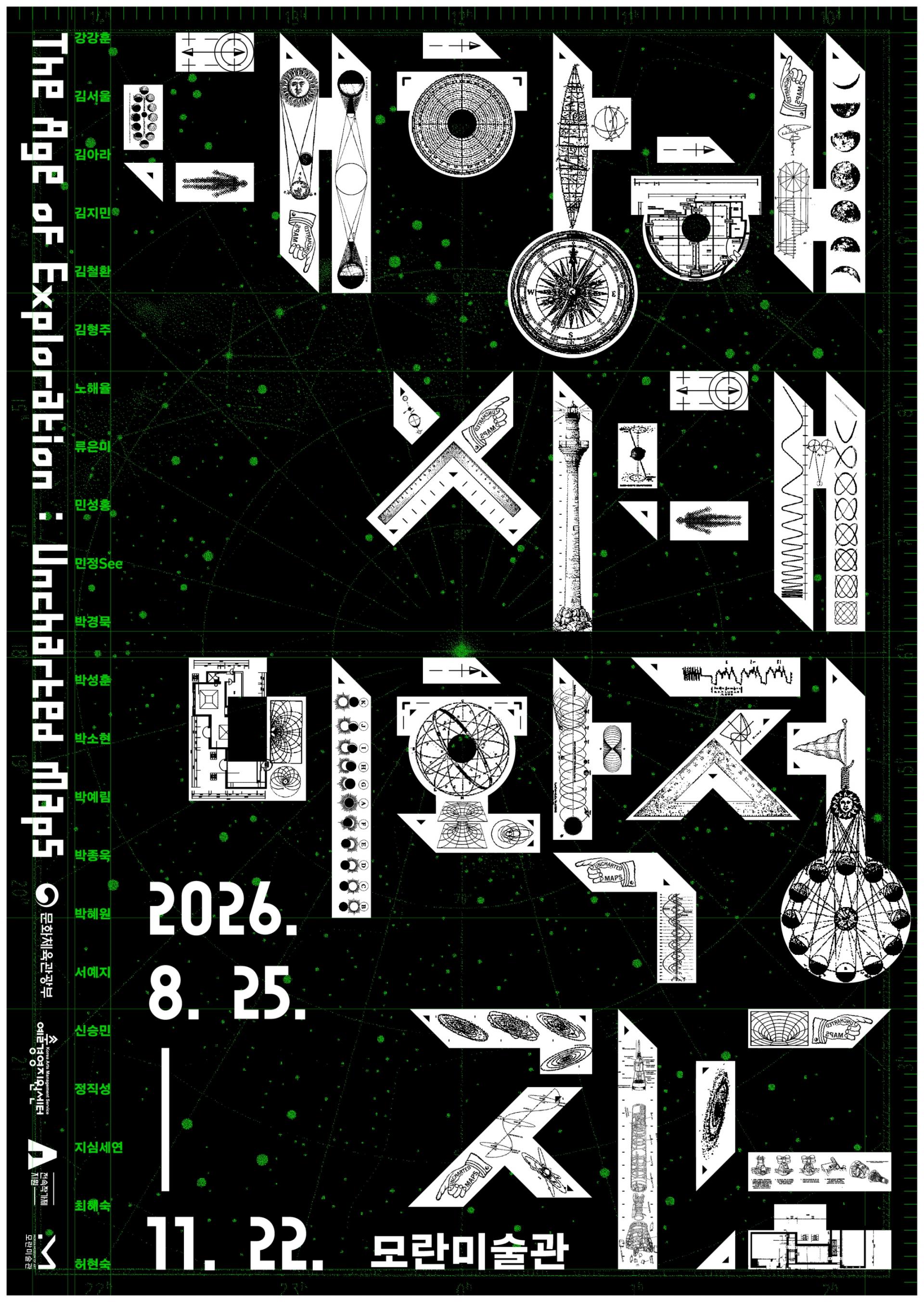 e8cdc2620b2bc.jpg