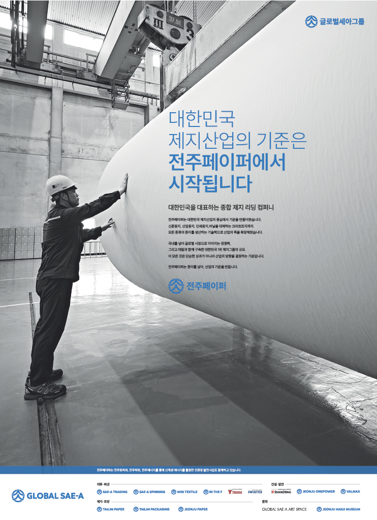 afa68a68b4677.png