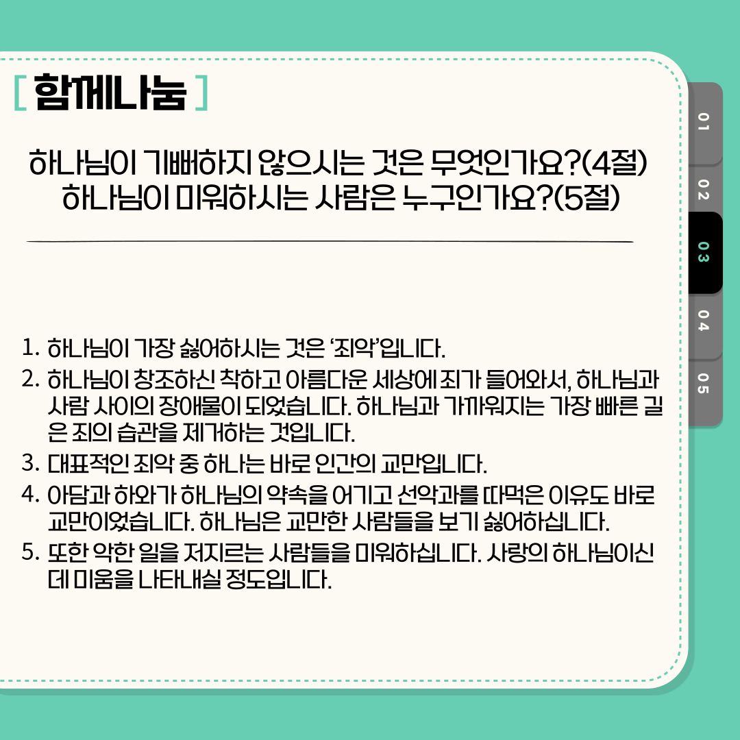 0706ba521683b.png