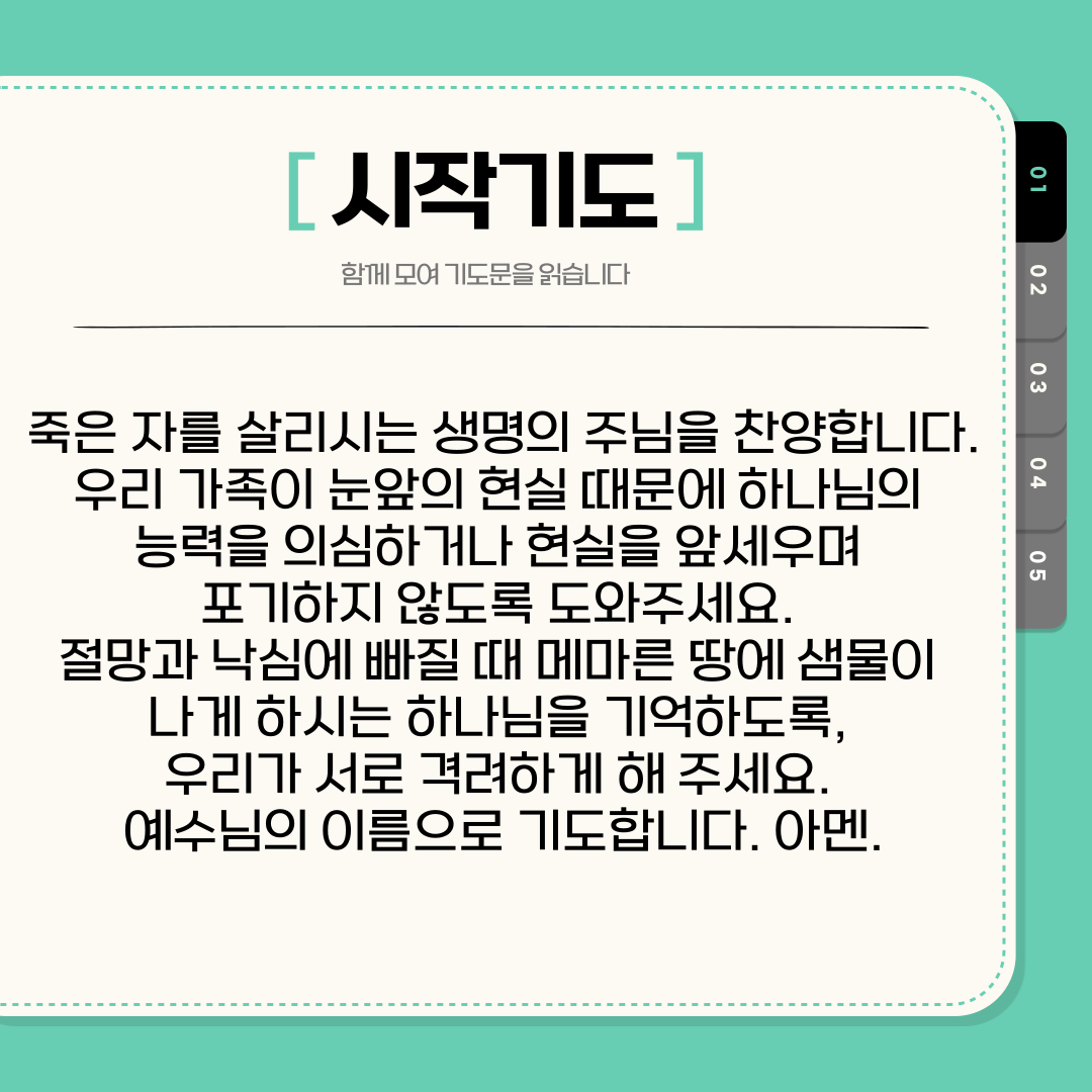 07686922e5a36.png