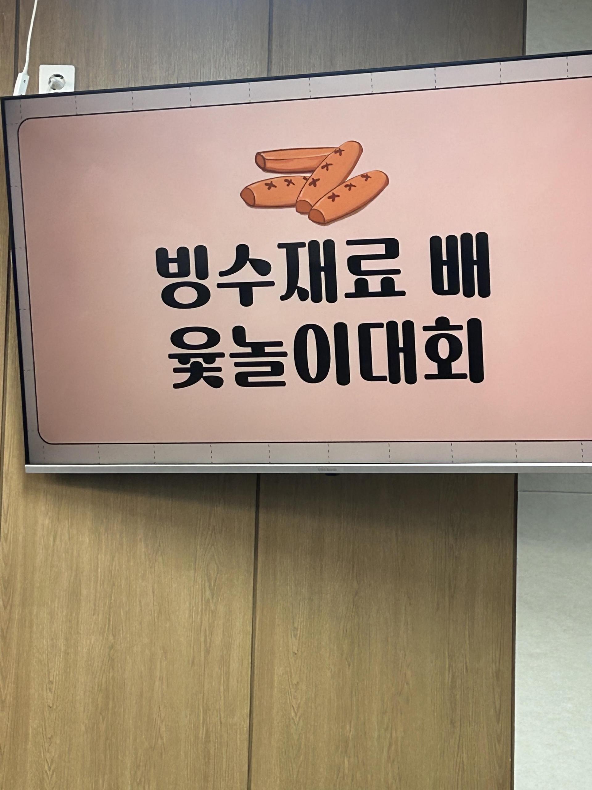 0f231a307f488.jpg