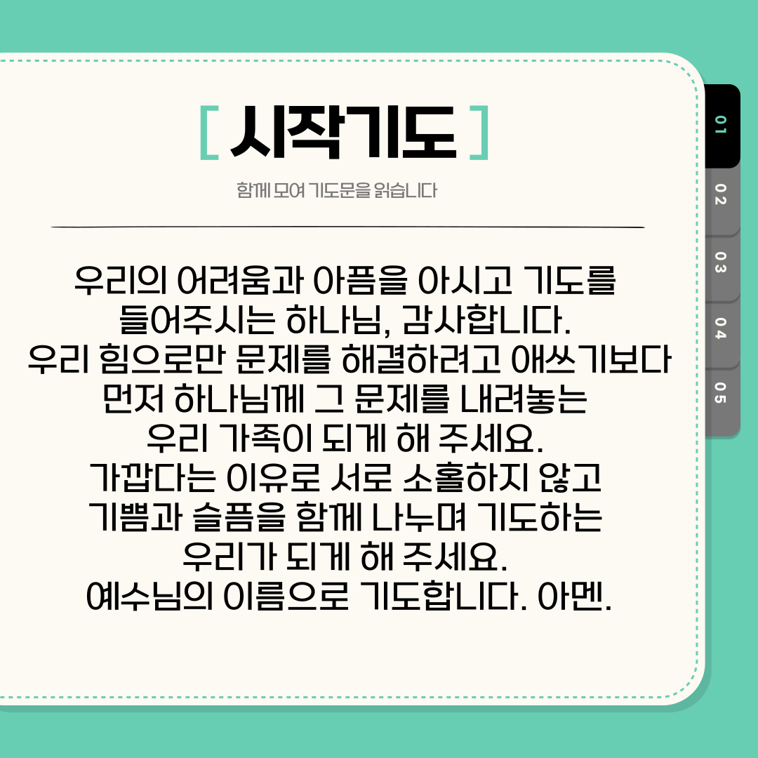 10aad4686dcf0.png