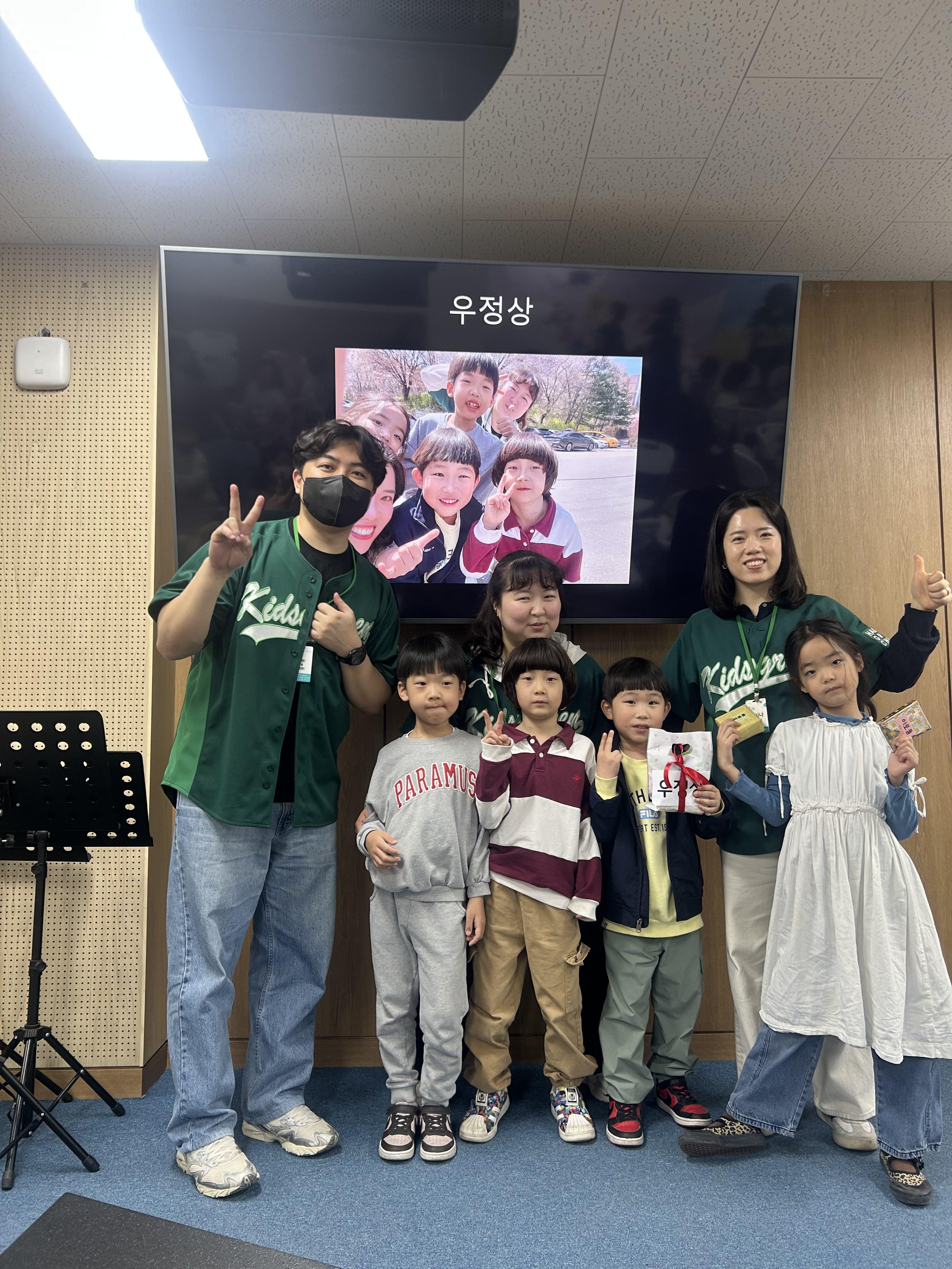 1fc2b5d910d5a.jpg