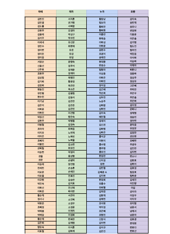 20964aa03430f.png