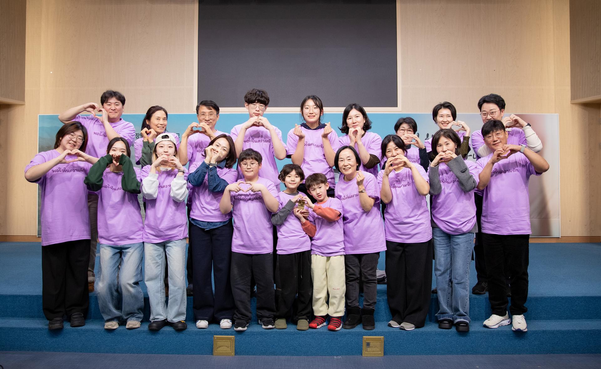 26caf923d9677.jpg