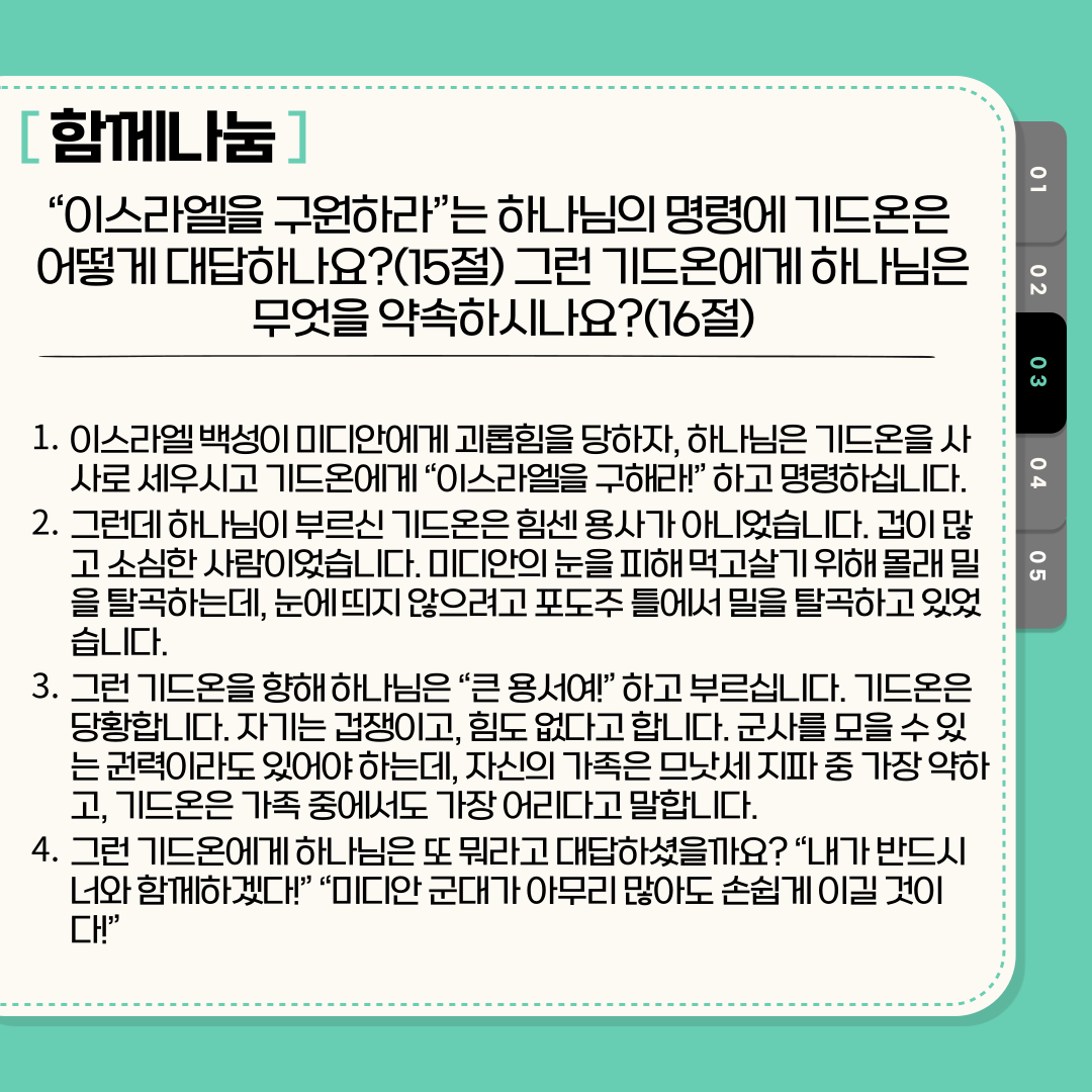 28afac01d60eb.png