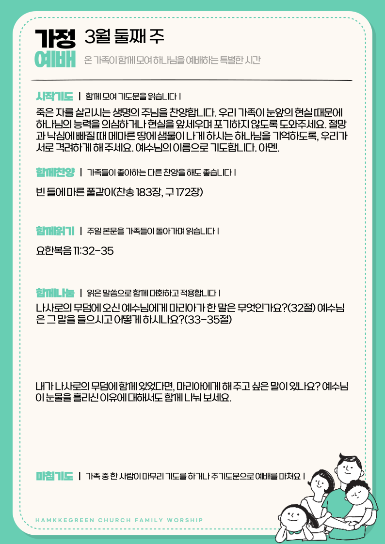 35075b2caed45.png