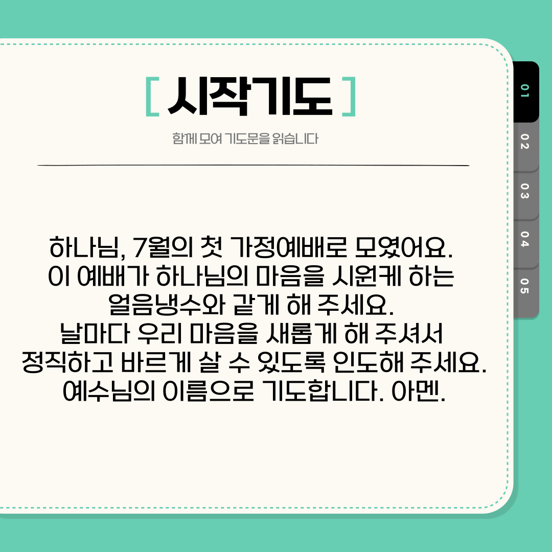 393779401d5a8.png