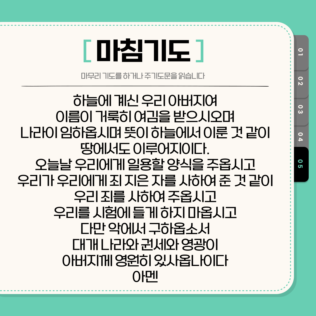 4d4fb8638db07.png