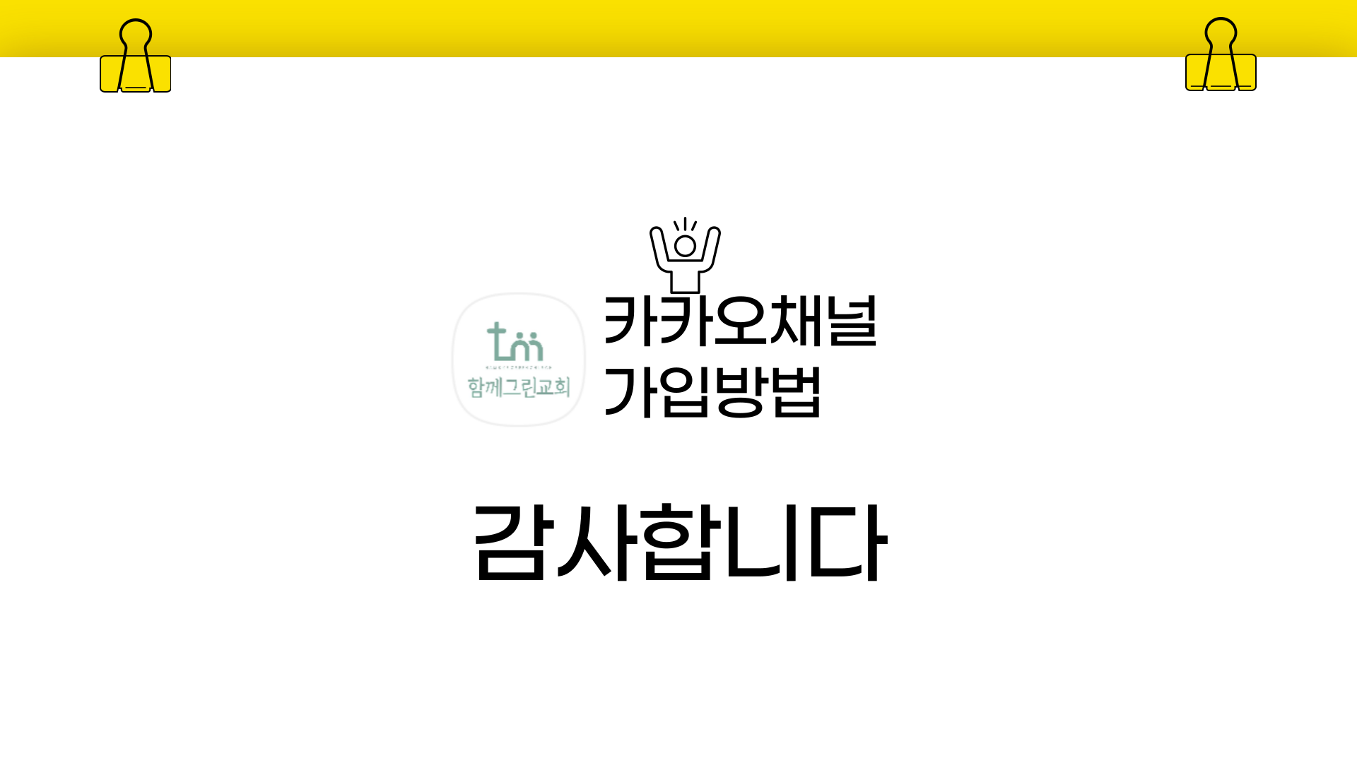 4fd1d146ef423.png