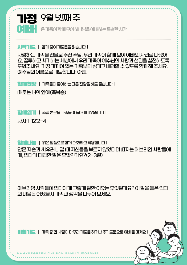 5d1cdcd817cc6.png
