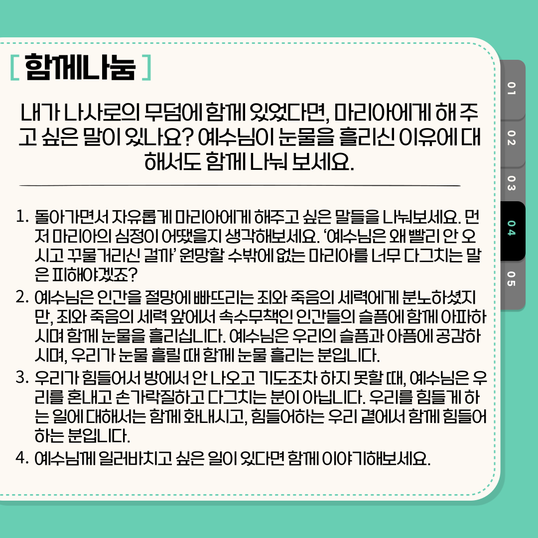 6be3845ce2487.png