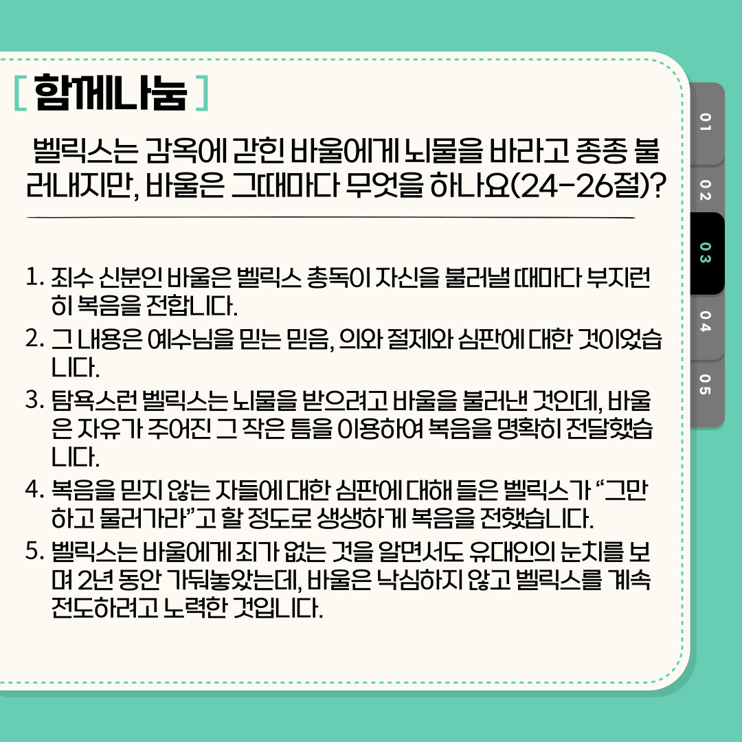 6d026625c997a.jpg