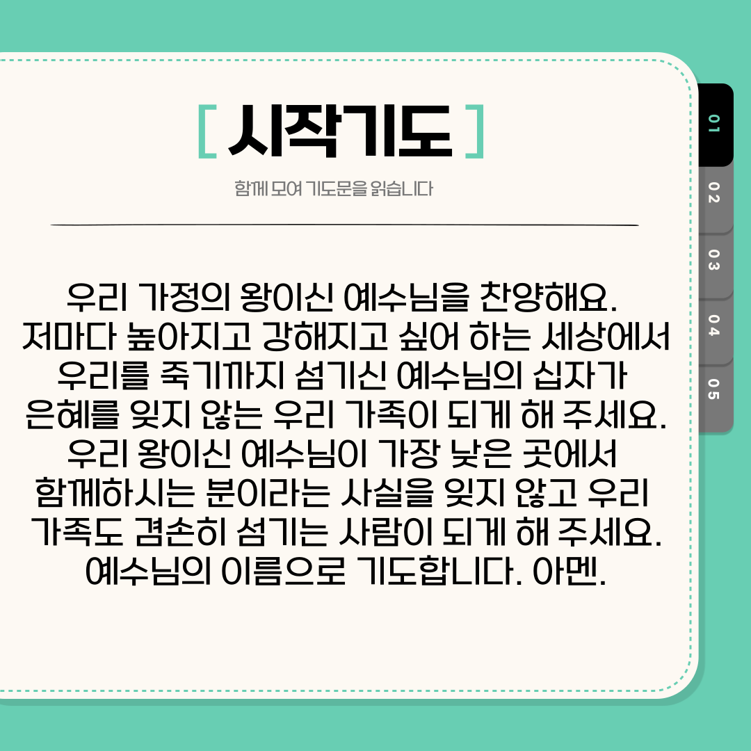 6e0a598a91526.png