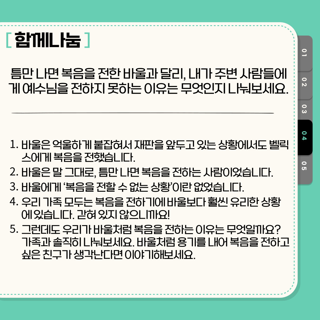 7a1f7032cb4da.jpg