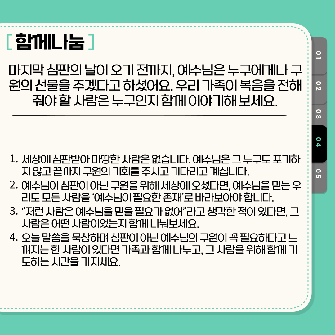 7c1628527ef9d.png