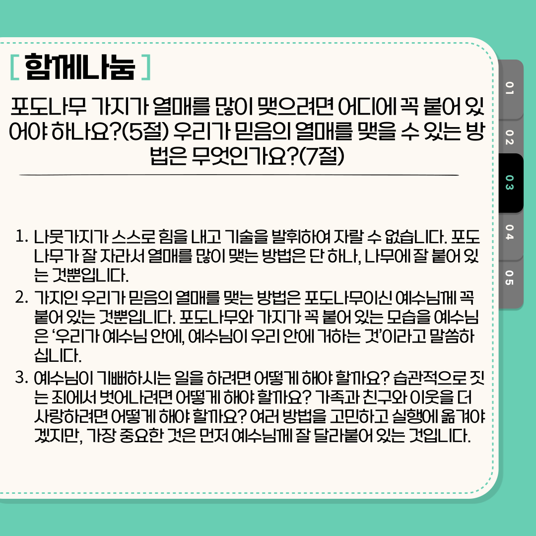 84b00505371ef.png