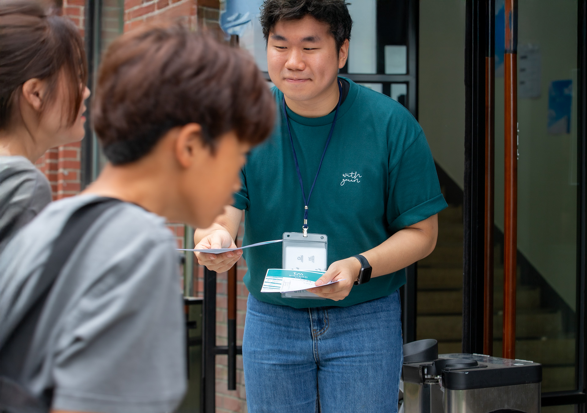 855397d81e600.jpg