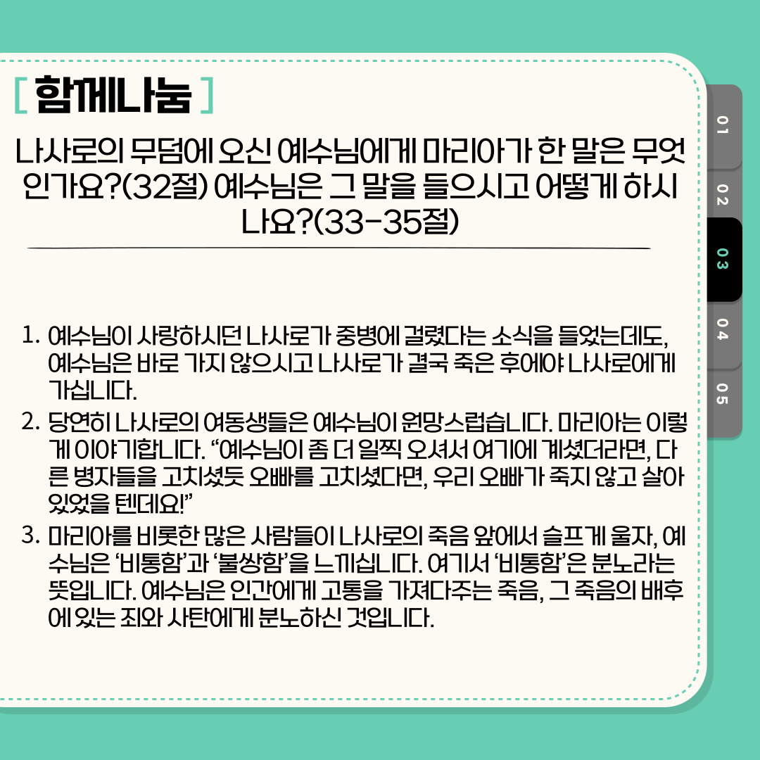 8f8cb0541d075.png