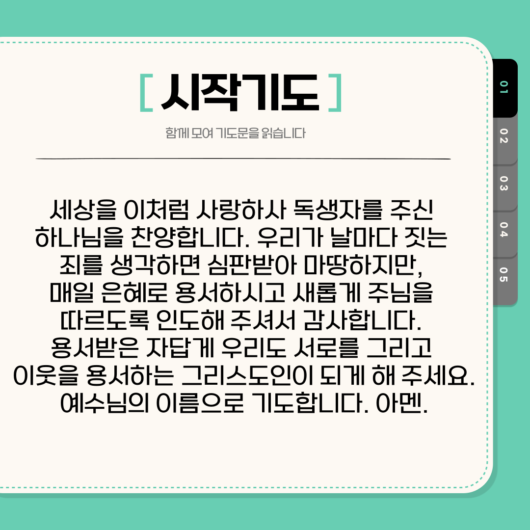 95691b68ced49.png