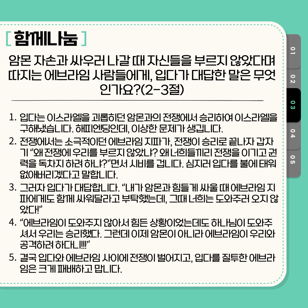 9c02327fb189b.png