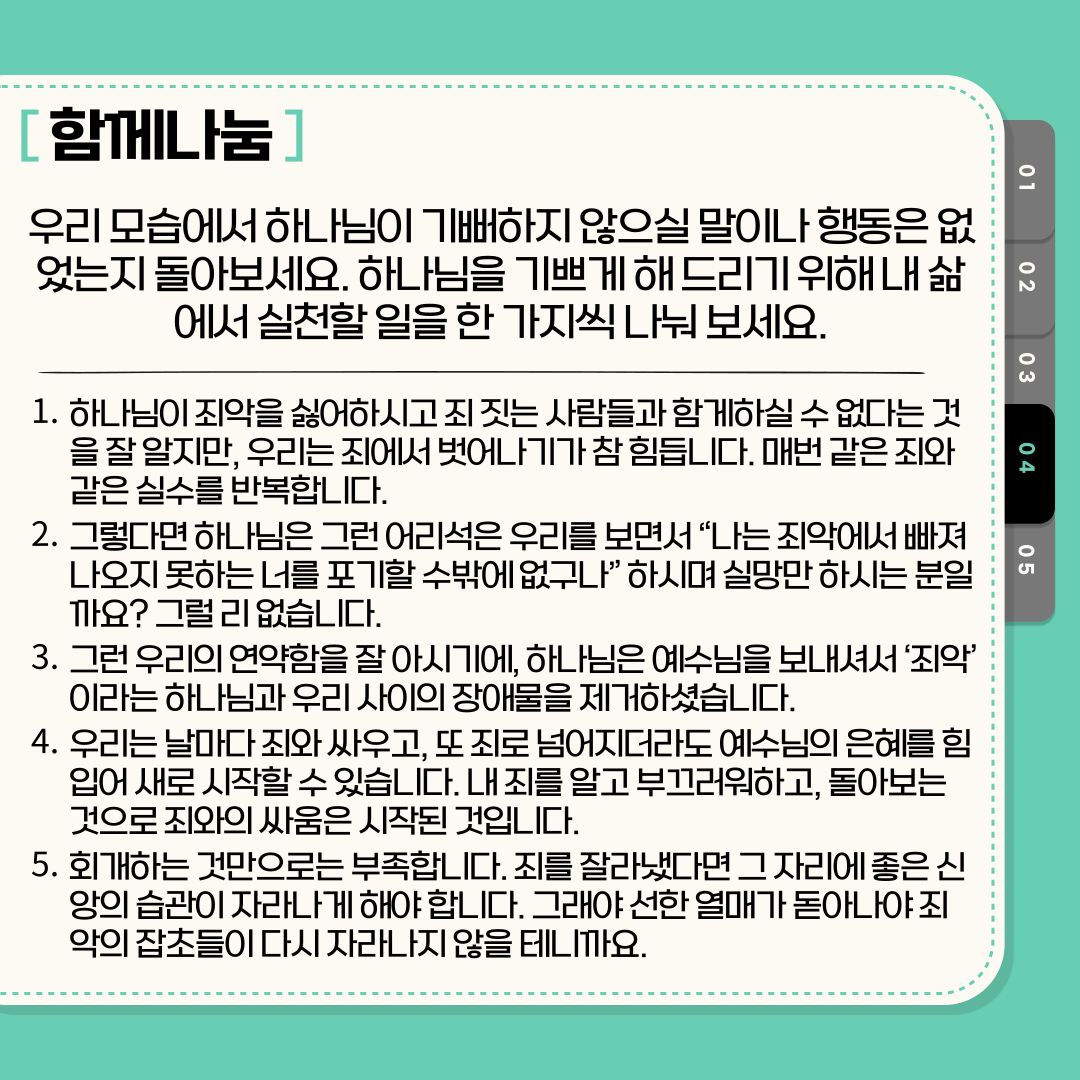 9c6c5334f8aa6.png