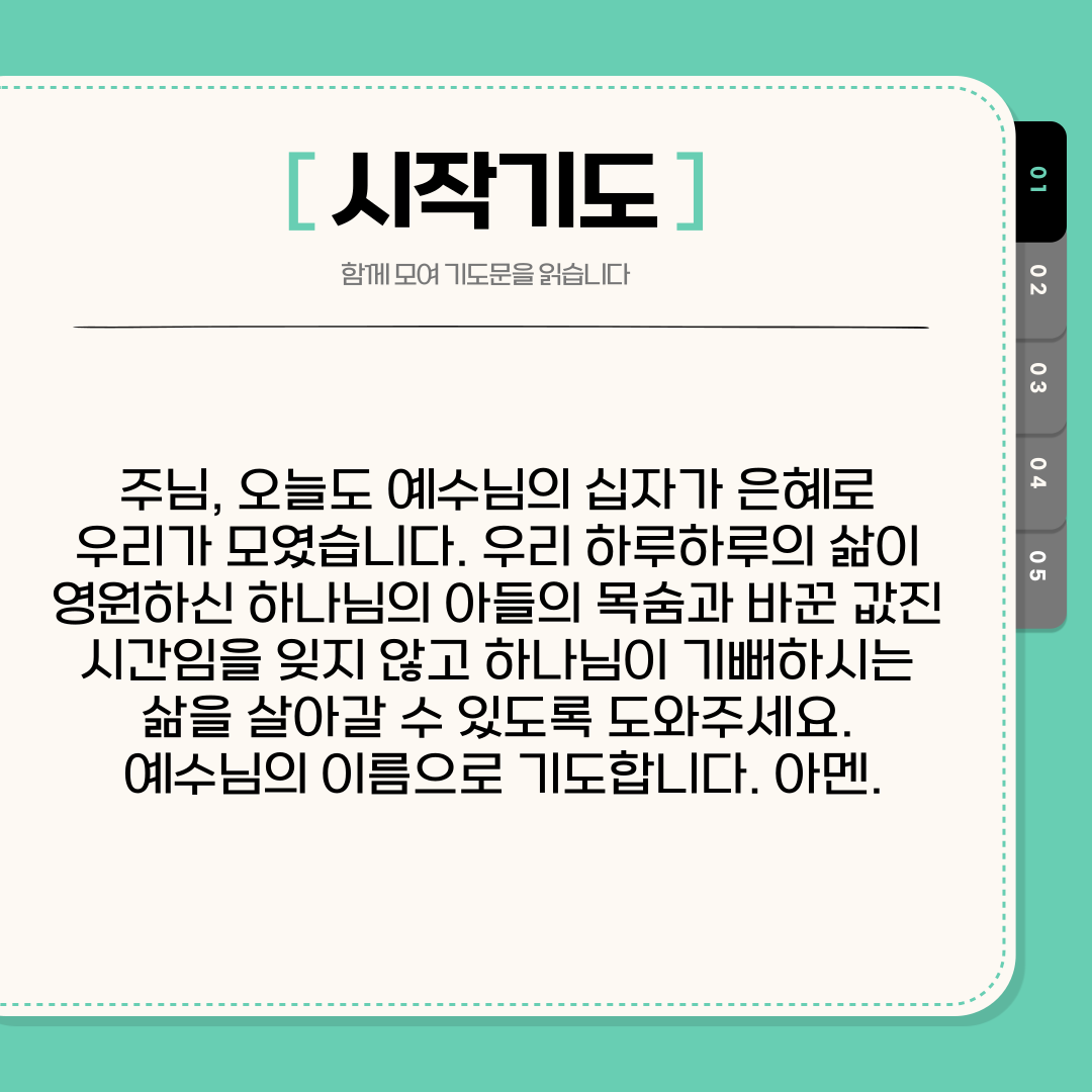 a4b2423cb8706.png