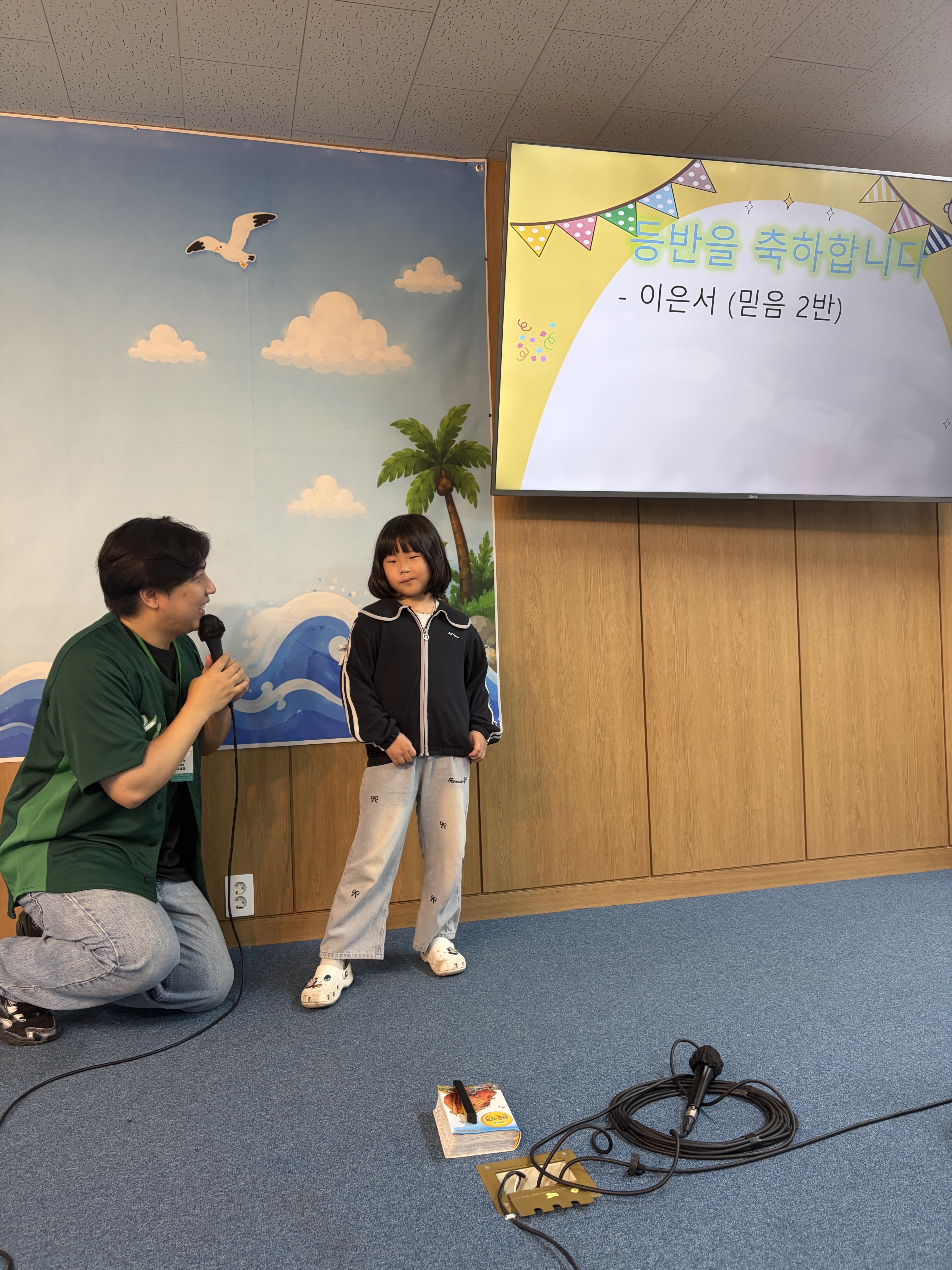 a9eea5d082aa6.jpg