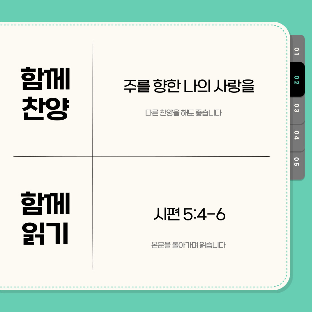 bc04a127fa94c.png